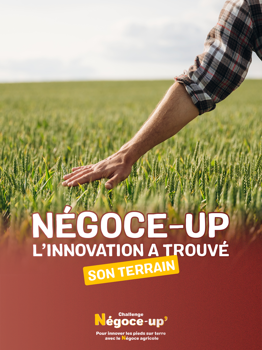 L'innovation a trouvé son terrain